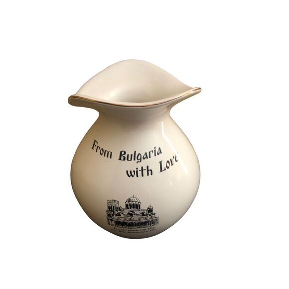 “Vintage Bulgarian Souvenir Vase – ‘From Bulgaria with Love’ - Picture 1 of 12